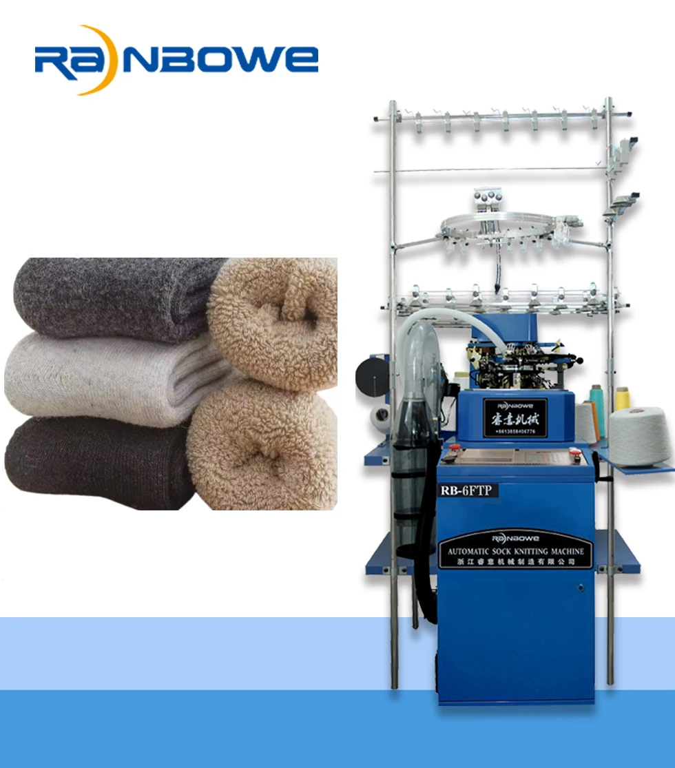 RB-6FTP Fashionable Stripe Terry Wool Socks Fully Automatic Sock Machine Computer Control Available
