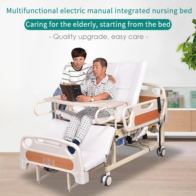 
Elderly Home Care Automatic Adjustable Electric Hospital Bed For Sale 