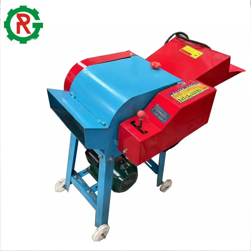 Animal Feed Chaff Cutter Crusher Machine Paddy Straw Cutting Grass Chopper