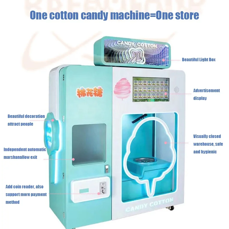 Automatic Coin-Operated Arcade Cotton Candy Machine Candy Steering Wheel Gaming Vending Machine 6 years old 3 years old for sale