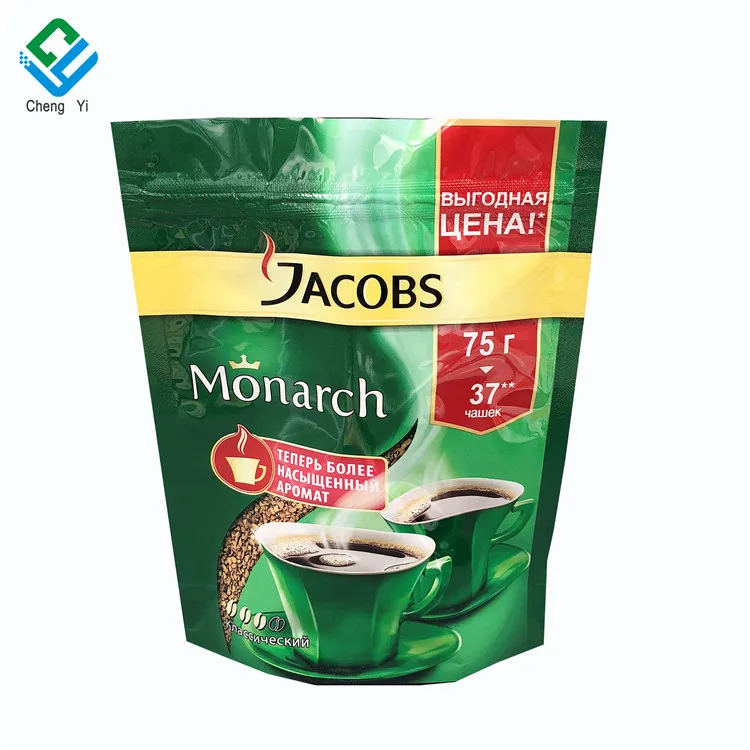 Custom Biodegradable Tea Leaves Pouches 4 oz Recyclable Kraft Paper Stand Up Zip lock Packaging Bags Tea Bag