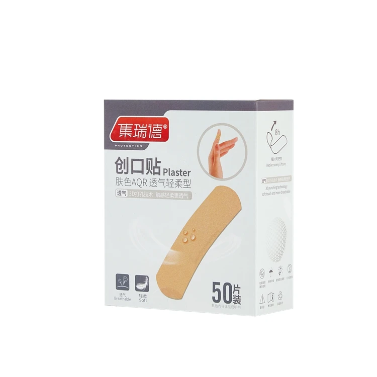 Bandage Wound Plaster First Aid Kit Heavy Weight Fabric Various of Hot Selling Disposable White Accessories Cotton Oem Box Color