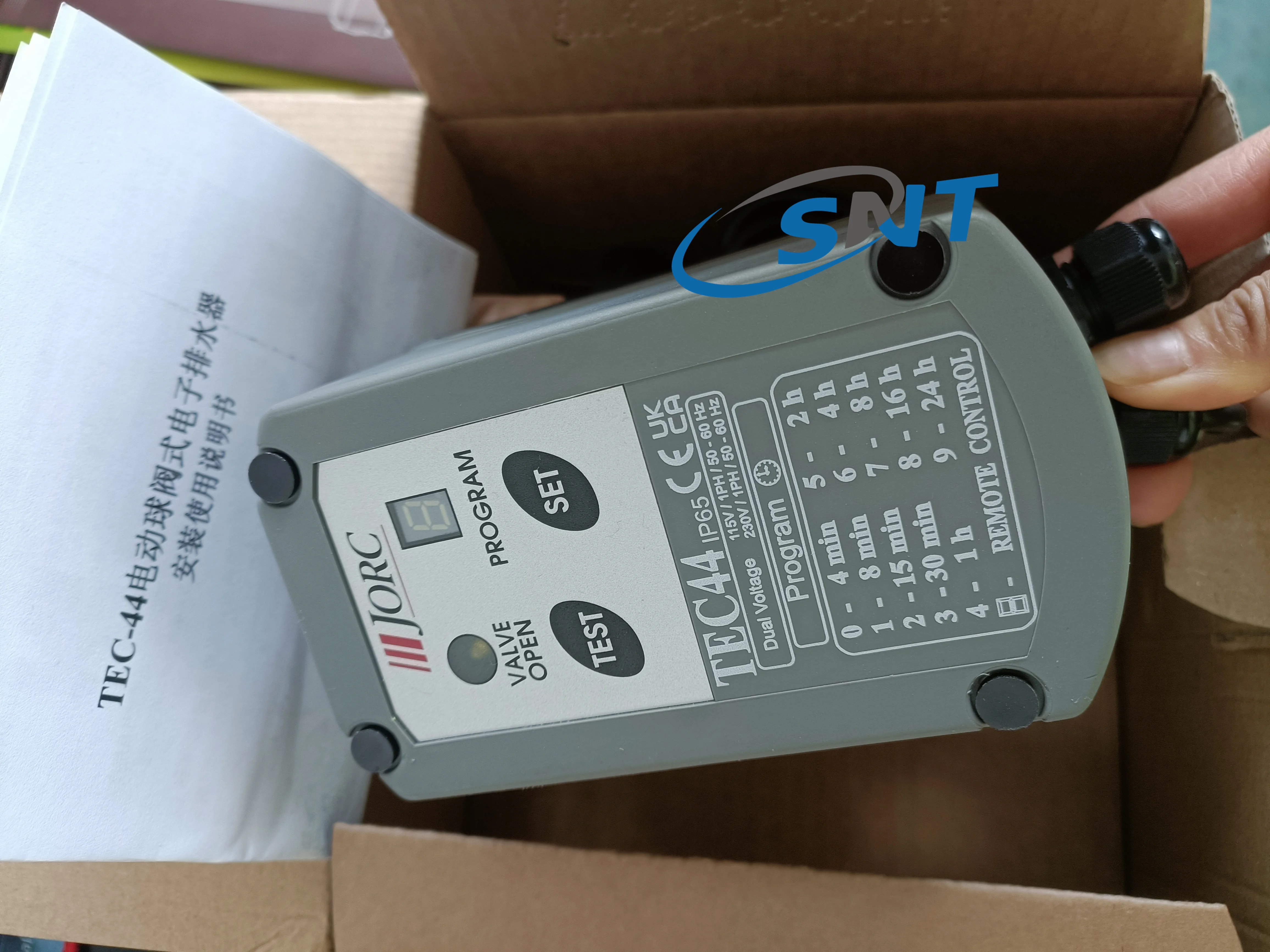 Jorc 4008 230VAC TEC-44 моторизованный дренаж шарового клапана неблокируемый моторизованного jorc tec44