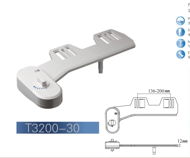 
 Металлическое биде для холодной воды, одиночная насадка для туалета, съемное биде из АБС-пластика для биде  