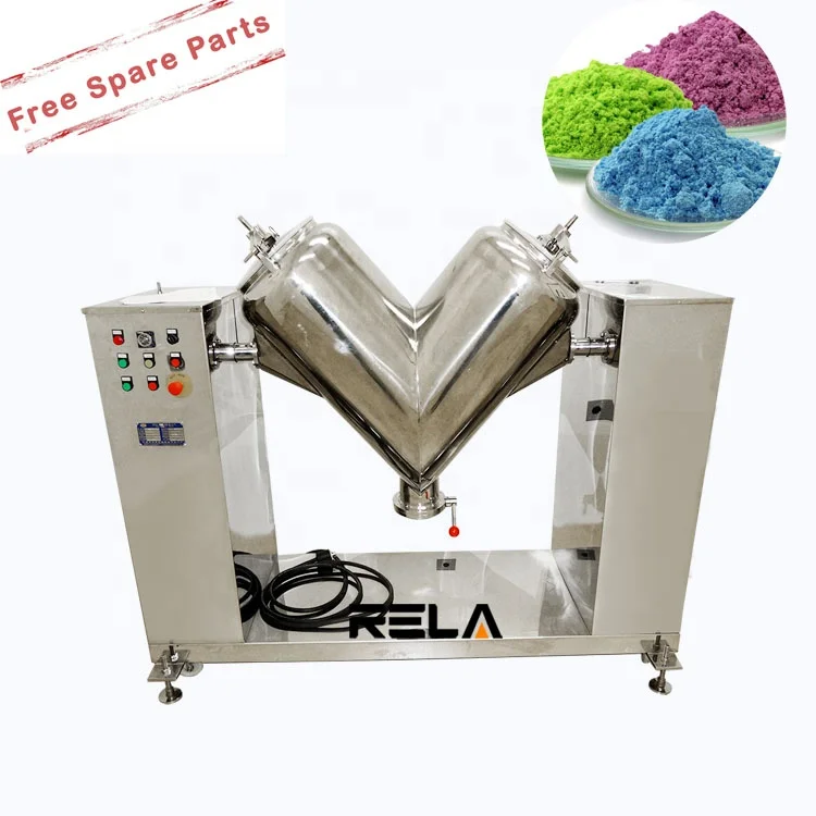 CE industry large drum agitator blending mixer mixing machine for chocolate spice flour pharmaceut capsule medicines powder