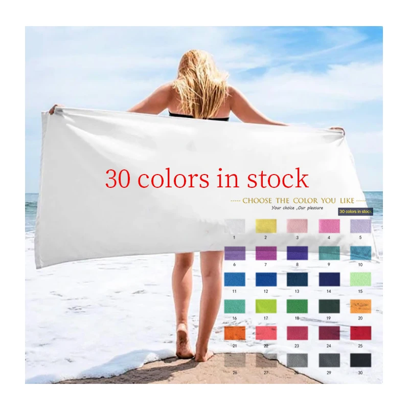 Soft Custom Print Quick Drying Microfiber Lightweight Travel Summer Adults Micro Fiber Beach Sand Free Towel