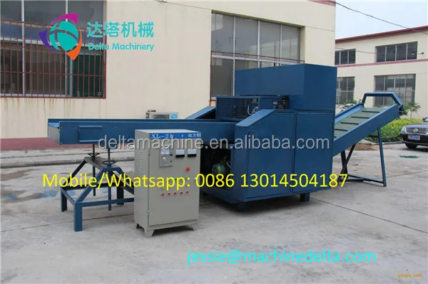 Professional industrial used rag cutter machine/fabric shredder