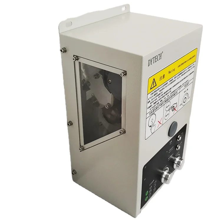 Online Grain moisture meter for grain dryer DGM8200