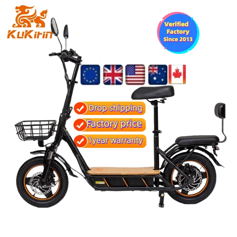 top selling products in alibaba 2024 Voltage 48v kukirin C1 pro electric scooters electric city bike