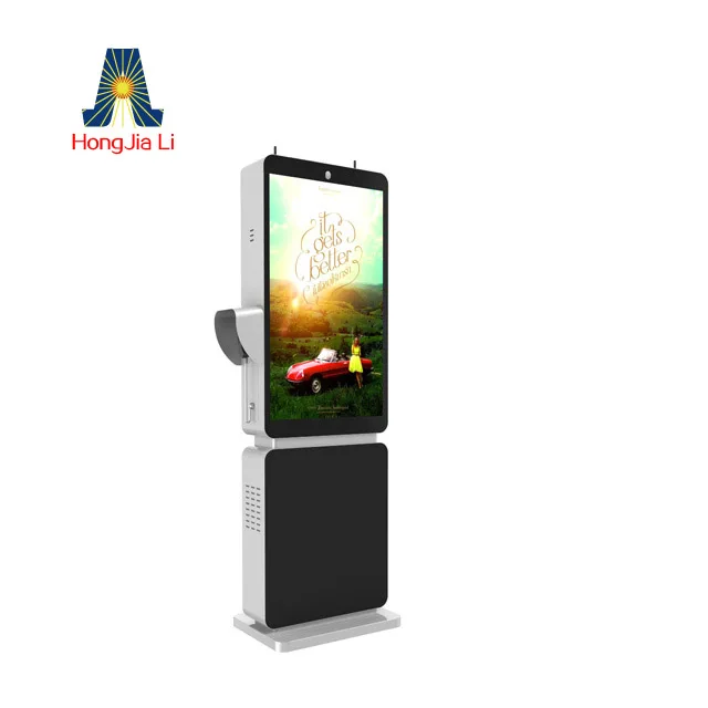 Customizable Machine Ordering Card Reader Self Kiosk With Rfid Qr And Payment Terminal