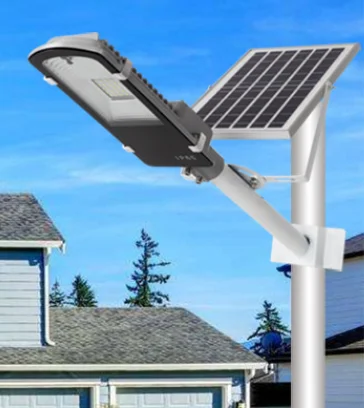 Outdoor Actual Power 20W 40W 60W Split Type Solar Street Lamp  Manufacturers Wholesale