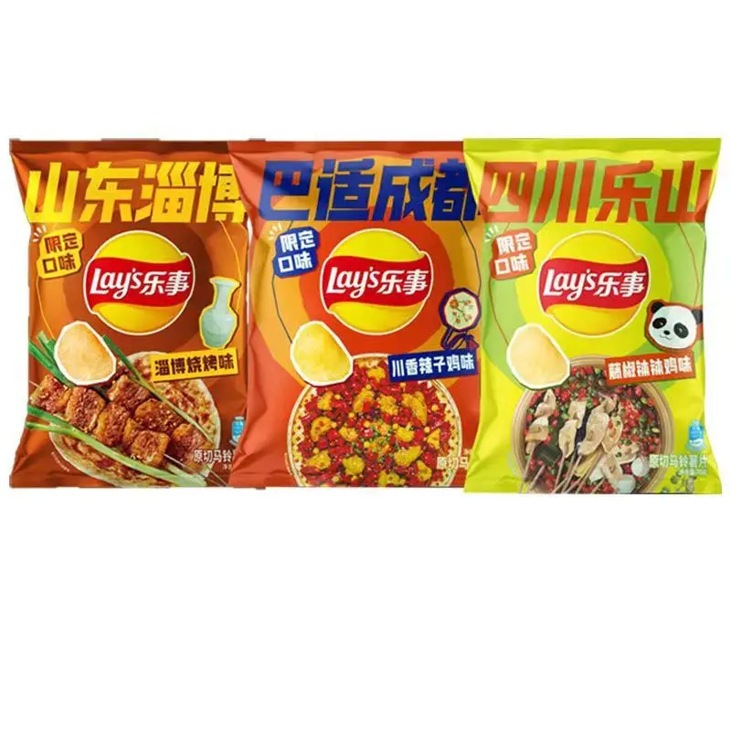 2024 new arrival 70gx22bags Bbq Flavor Lays Chips China Potato Chips China Wholesale Price Exotic Snacks