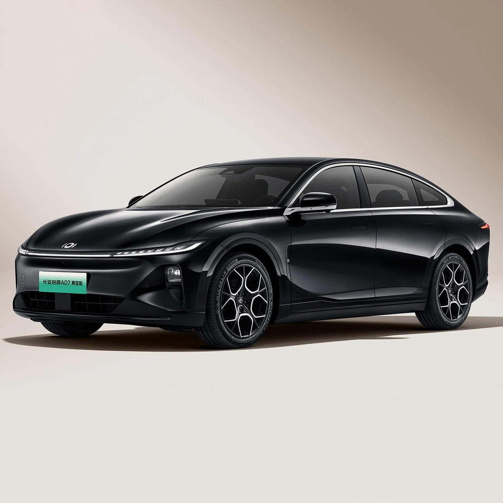Changan Qiyuan A07 2024 расширенный диапазон 200 Макс цена производителя 5-дверный 5-местный хэтчбек 0 км новый Подержанный автомобиль гибридные автомобили
