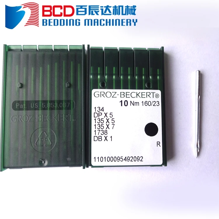 High speed high precision mattress overlocking and flanging sewing handle machine