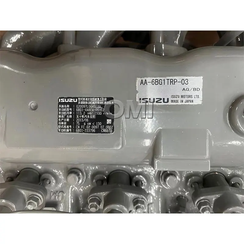 For Isuzu 6BG1-XABFA-05-C2 6BG1TRP-03 Engine Assembly 113.2KW 2100RPM Diesel 6BG1 Used Engine Motor Sale