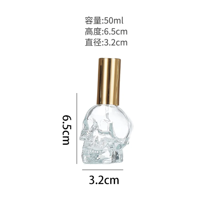Unique Design 50ml 2oz Empty Clear Glass Perfume Bottle Skull Shape Refillable Cosmetic Perfume Fine Mist Spray Glass Bottles