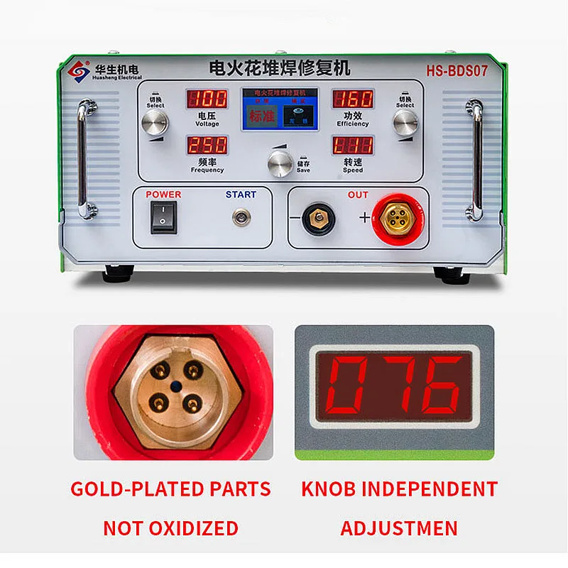 Big power ESD cold welding machine EDM repair machine for high-power foundry