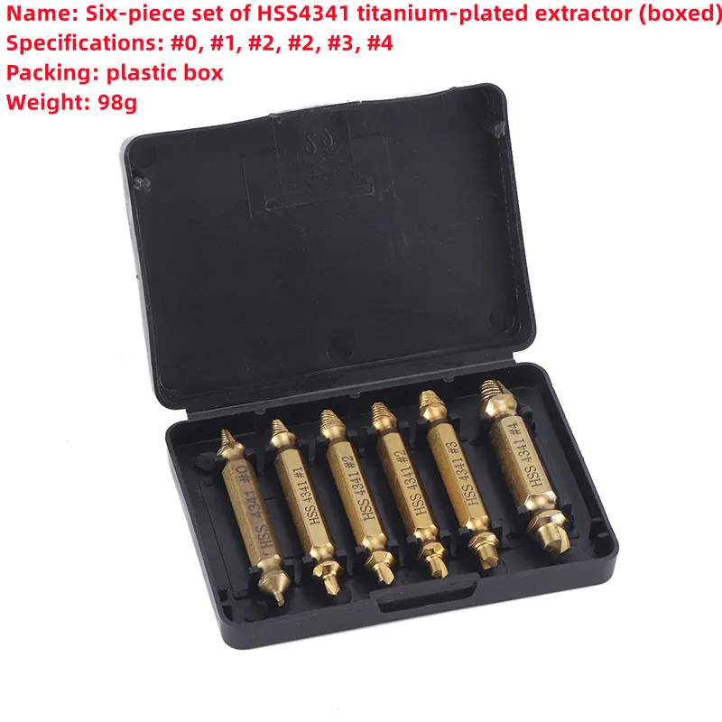 4341 Titanium plating Double Side Drill Out Damaged Screw Extractor Out Remover  Broken Bolt Stud Removal Tool