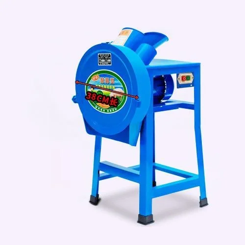 Small Household Feed Electromechanical Grass Cutter Shredder Pig Grass Machine Cattle and Sheep Breeding Grass Crusher