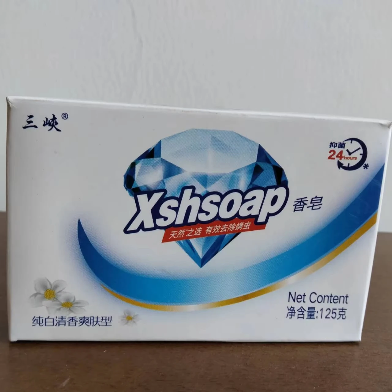 Заводское производство оптовая продажа 100 г туалетное мыло для очищения кожи от прыщей салициловая кислота ванны