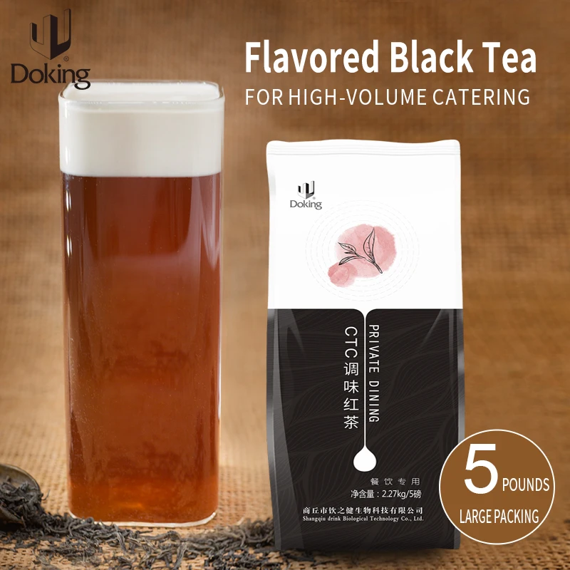 Organic Quality Lychee Black Tea Chinese Fruit Flavored Black Tea
