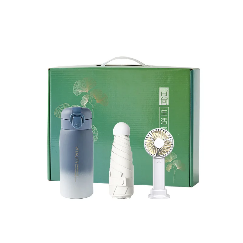 Summer Cool Set Sports Water Cup + Handheld Fan + Capsule Umbrella Staff Gifts