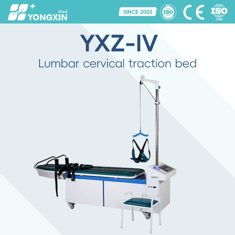 YXZ-IV оригинальный продукт физиотерапевтическое устройство для вытягивания шейных и поясничных позвонков