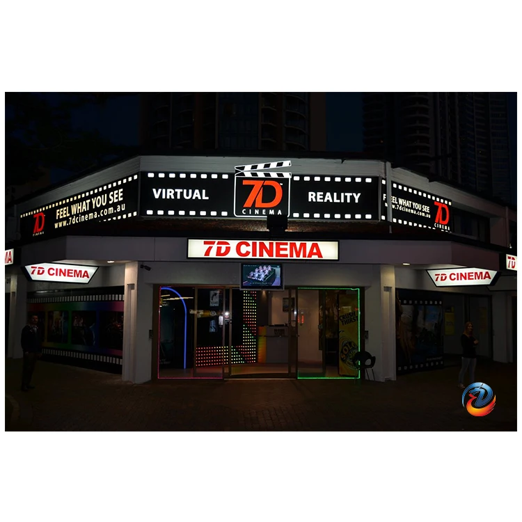 7D-cinema01