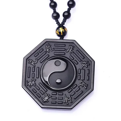 
Natural Obsidian Tai Chi Octagonal Bagua Pendant Obsidian Yin Yang Bagua Unisex Obsidian Crystal Necklace 