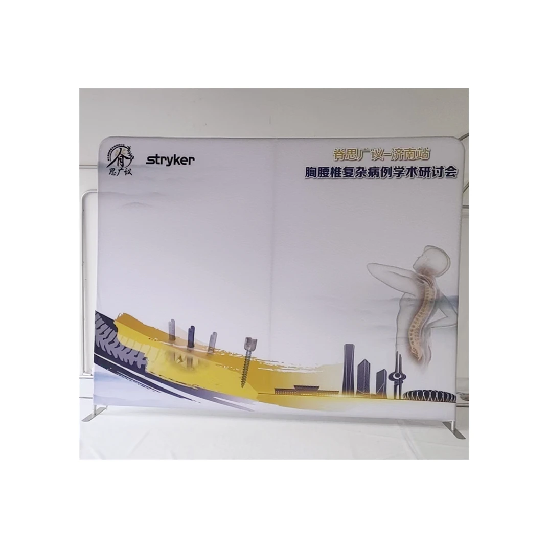 Aluminum frame Straight Stand Custom printing Tension Fabric Backdrop Trade Show Display For Wholesale