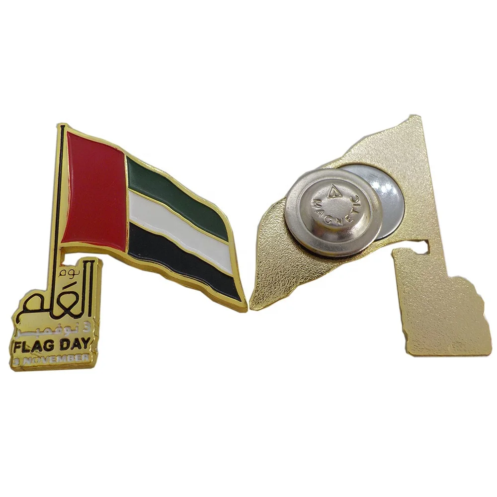 New Three Leaves Logo for Year of Tolerance size 30mm x 27.5 mm Black White pins