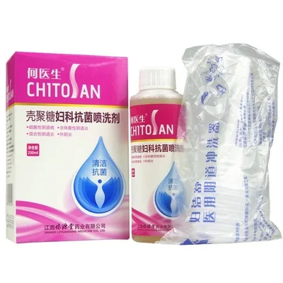  Herb Nursing Doctor Ho Chitosan Gynecology Sterilization Spray wash Agent