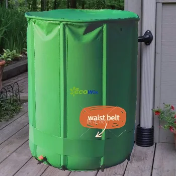 Складной водяной резервуар