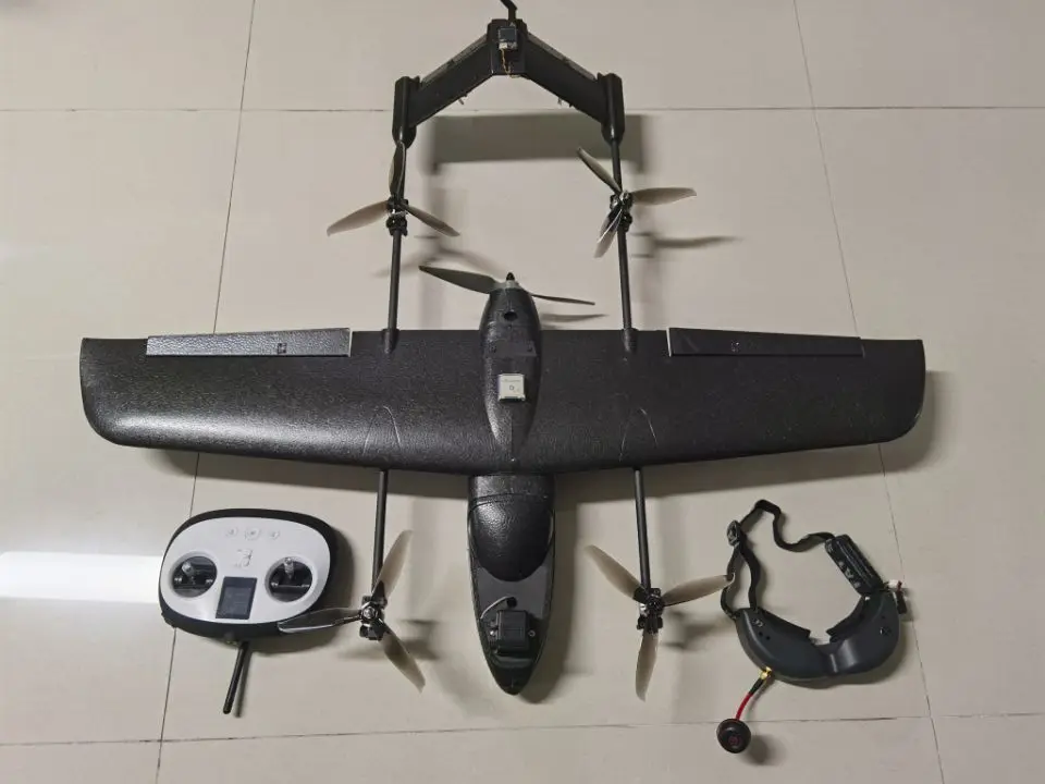 2020 HOSHI HS207 Профессиональный размах крыльев EPP FPV RC самолет Flywing Самолет DIY хобби