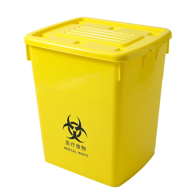 200L plastic hospital infected bio disposable biohazard waste bin medical