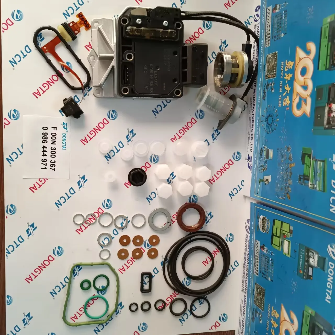 NO.621(1-1) Diesel Fuel VP44 PUMP ECU F 00N 300 367  F00N300367  0 986 444 971 0986444971