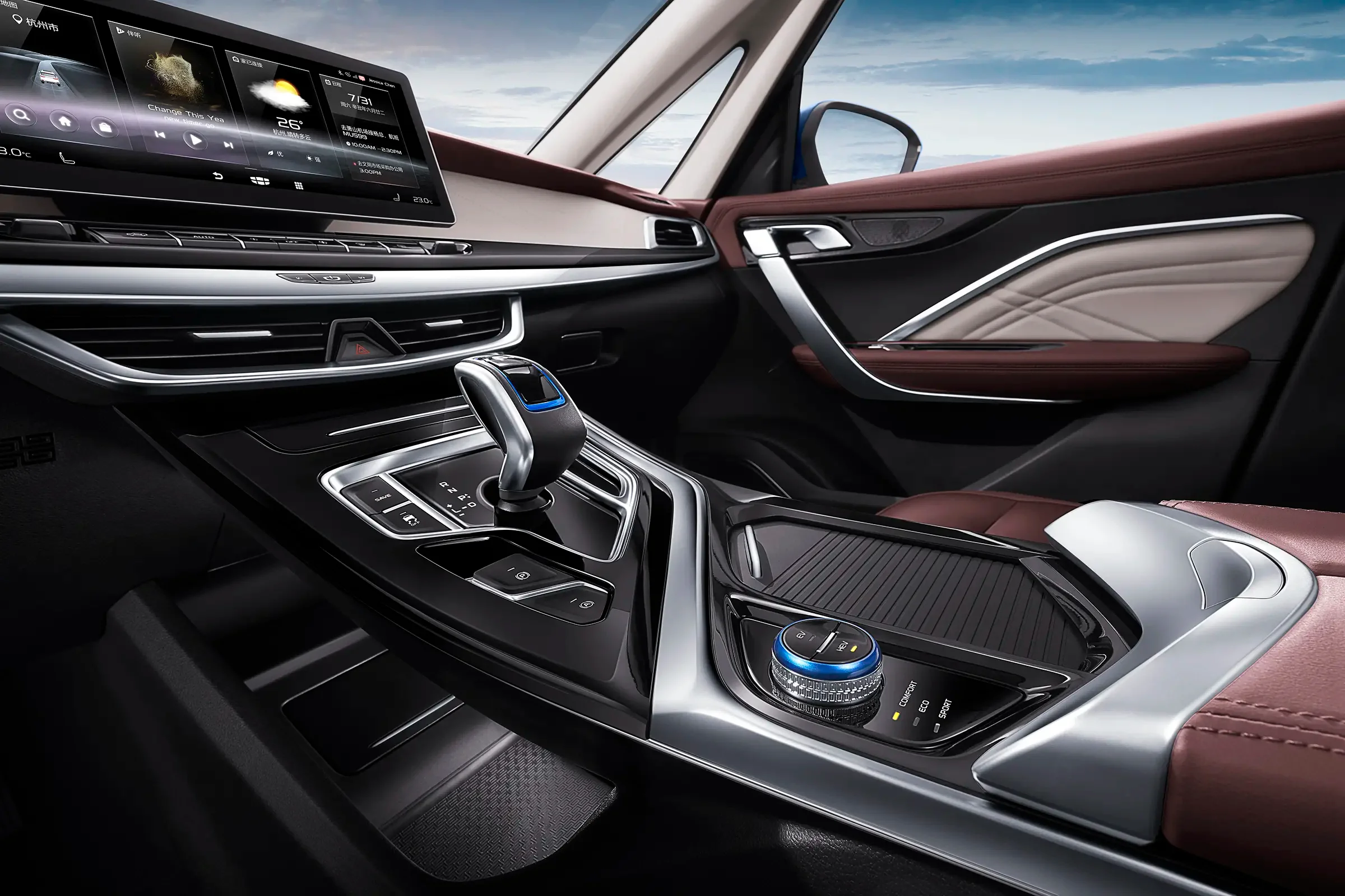 Direct factory price hybrid vehicle Geely Jiaji PHEV Left steering high speed petrol auto 6-seater electric MPV new cars