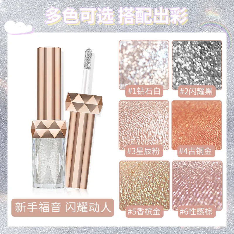 Best Eyeshadow Metallic Diamond Shiny Liquid Eyeshadow Highlighter Cosmetic