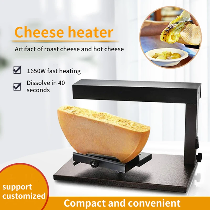 Электрическая машина для быстрого нагрева сыра из нержавеющей стали