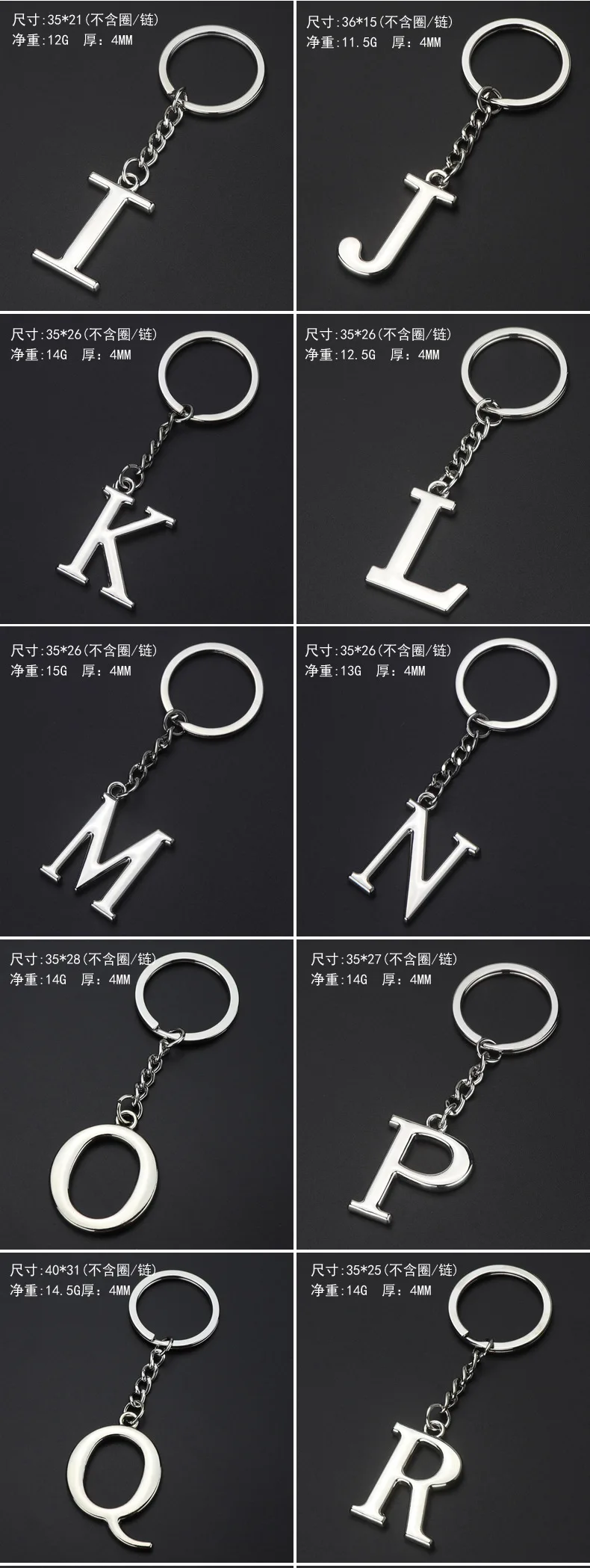 Keychain Initial Letter Key Chain Silver for Men Women Personalized Alphabet Monogram letter Keychain for Car key chain letters