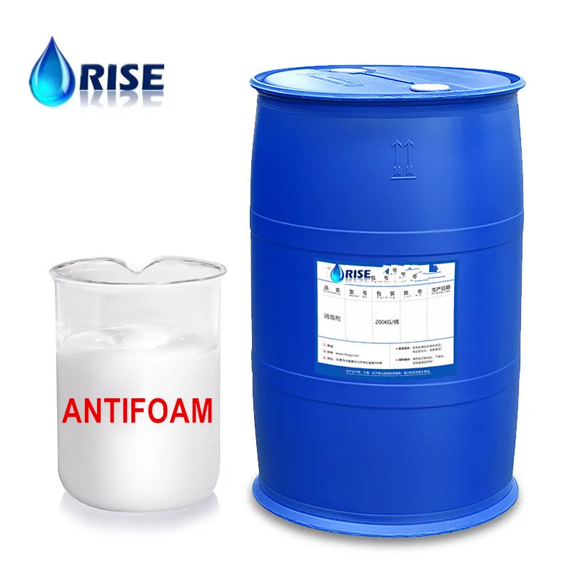 China top selling Fast antifoam gas processing organosilicon oil additive Desulphurization Defoamer