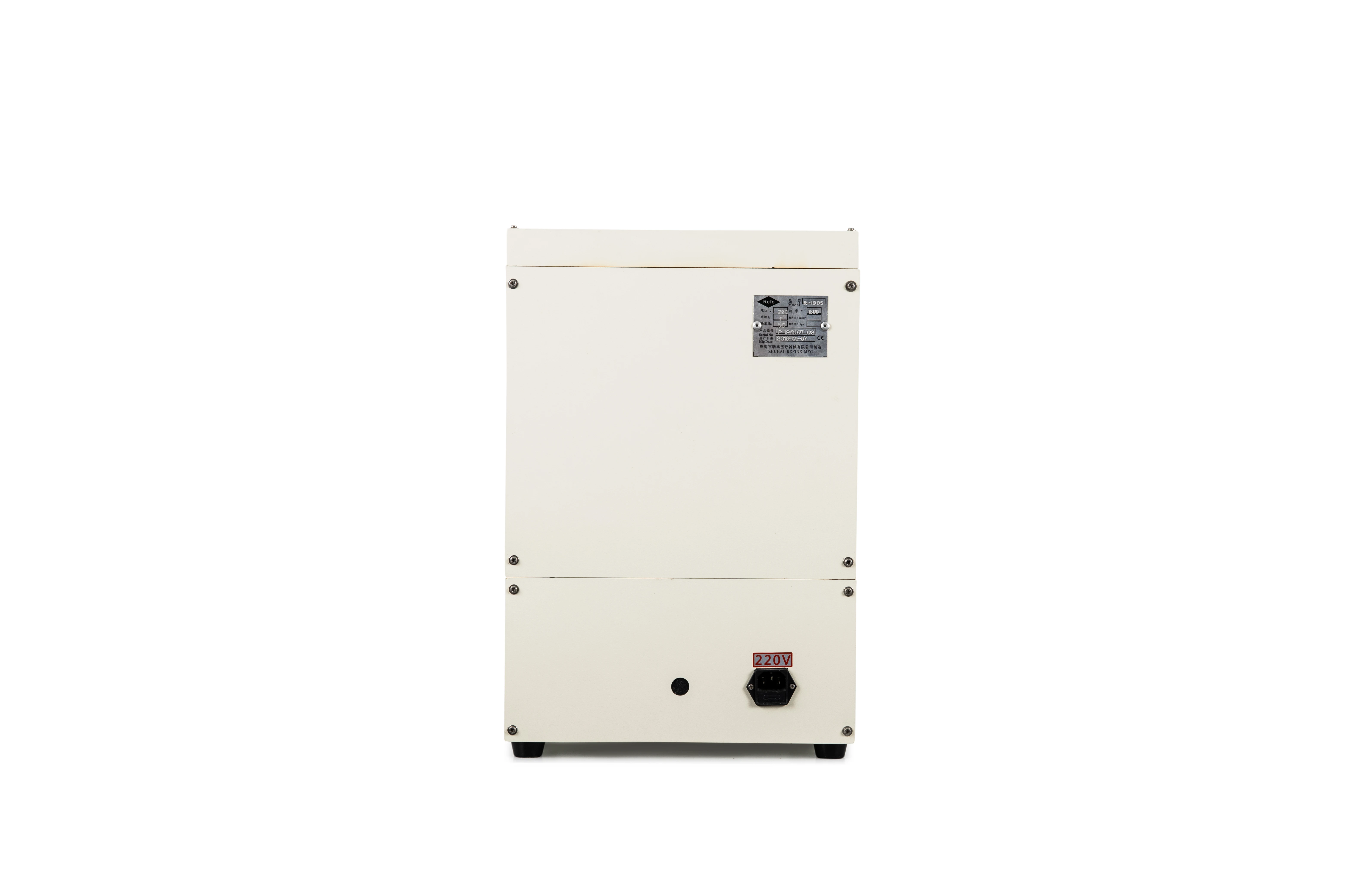 
Srefo R-1905 Programmable Small Muffle Furnace 