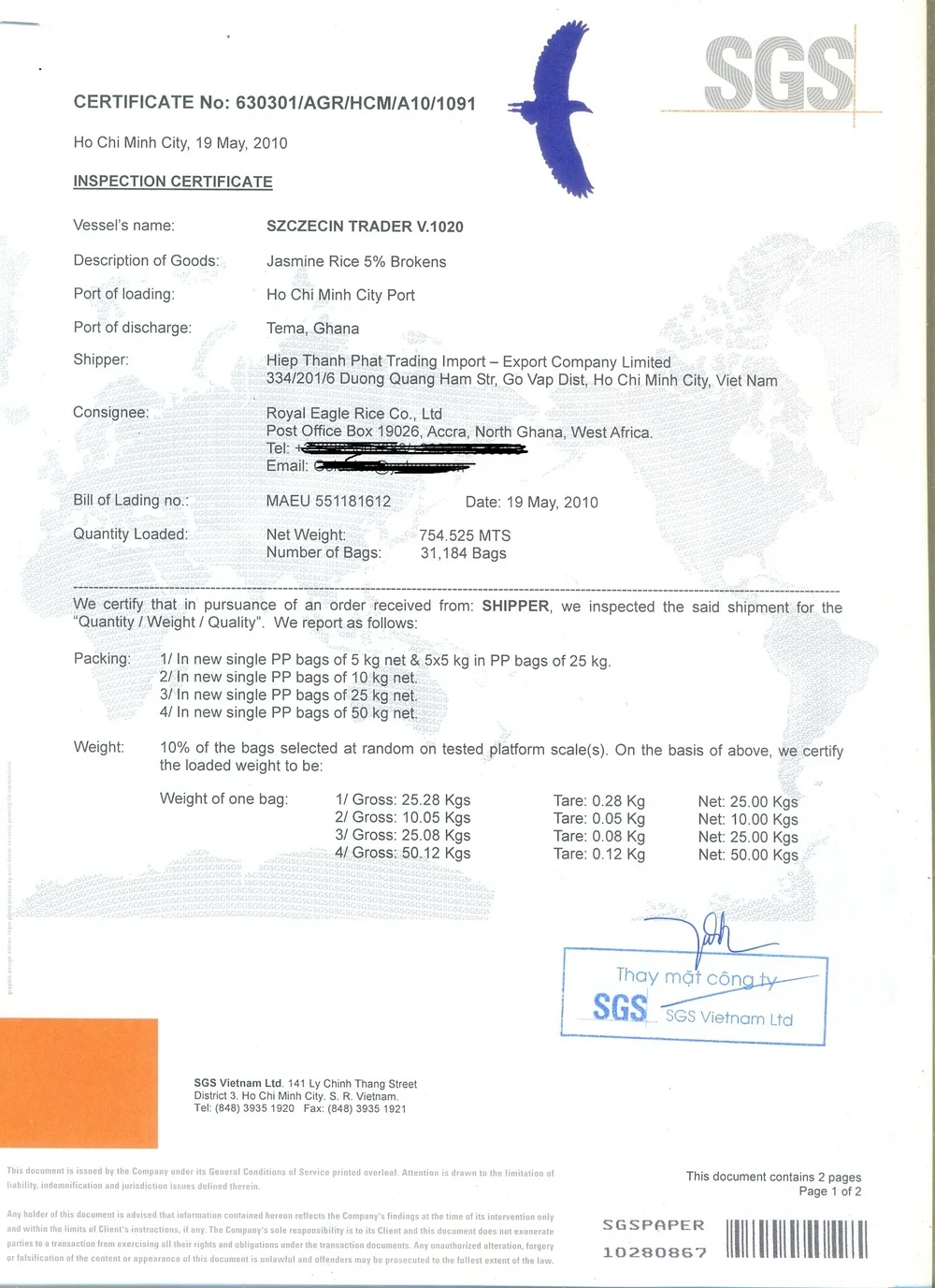 Длиннозернистый вьетнамский белый рис новый урожай Жасмин Королевский для приготовления пищи 5451 5% сломанный сотовый номер: 84 901 390 588/ WHATSAPP