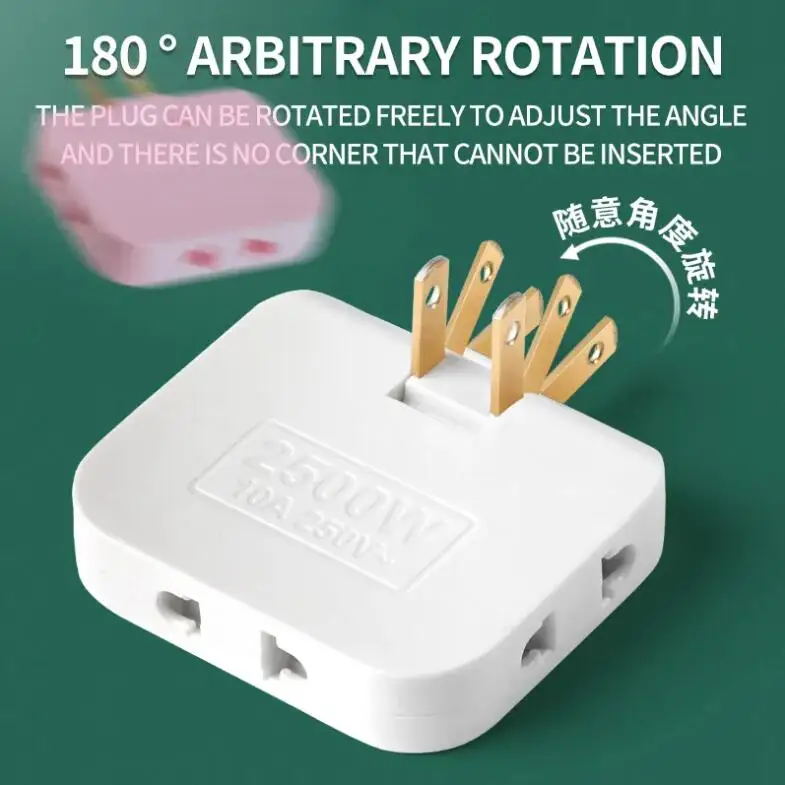 US Plug 180 Degree Rotatable Socket Converter 3 in 1 US Extension Plug Multi-Plug Mini Slim Wireless Outlet Adapter Sockets
