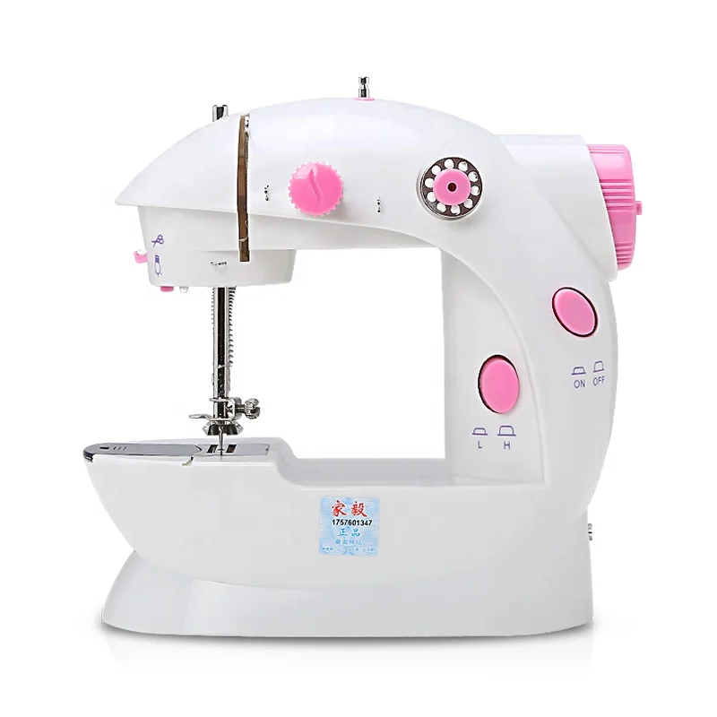 Jiayi 202 Mini Sewing Machine for Clothes Portable Home Electric Garment Sewing Machine
