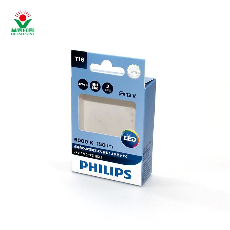 Customized printing high quality cell phone charger USB cable data cable packaging box