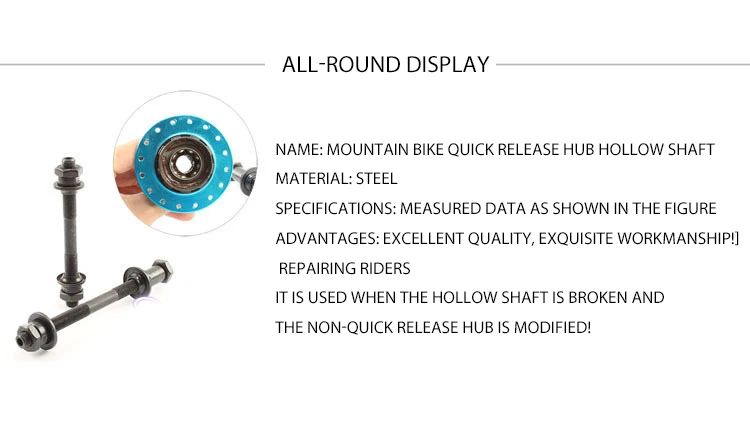  Mountain Bike Hub Shaft Hollow Quick Release Axles Front and
