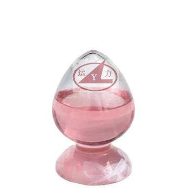 
Manganese(ii) Nitrate Solution liquid Mn(NO3)2 -- 50% 