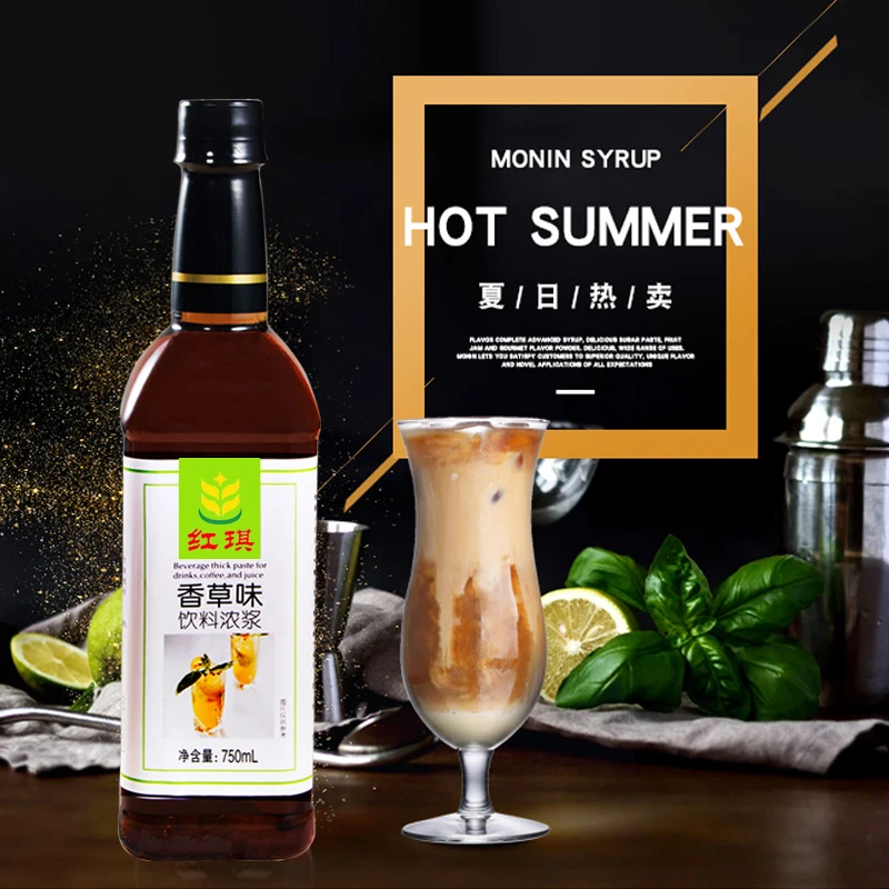 oem Vanilla flavor syrup maple bubble tea supplies supplier fruit Bubble Tea Materials Factory