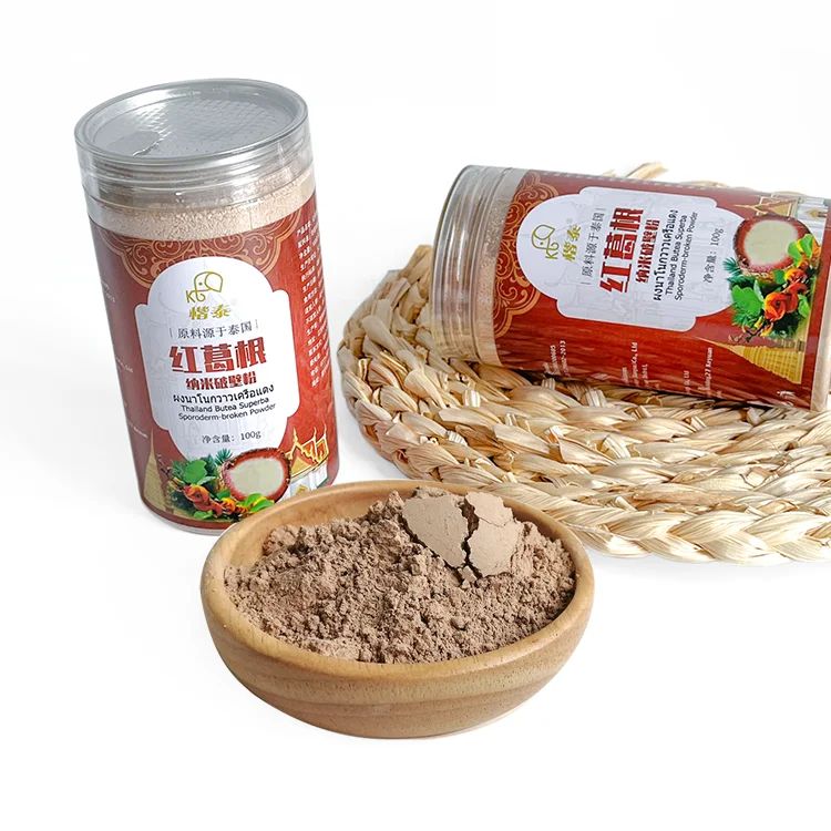 Comprehensive Source for White Kwao Krua Hay Samples: Pueraria Mirifica Tablets for Natural Enhancement & Well-being